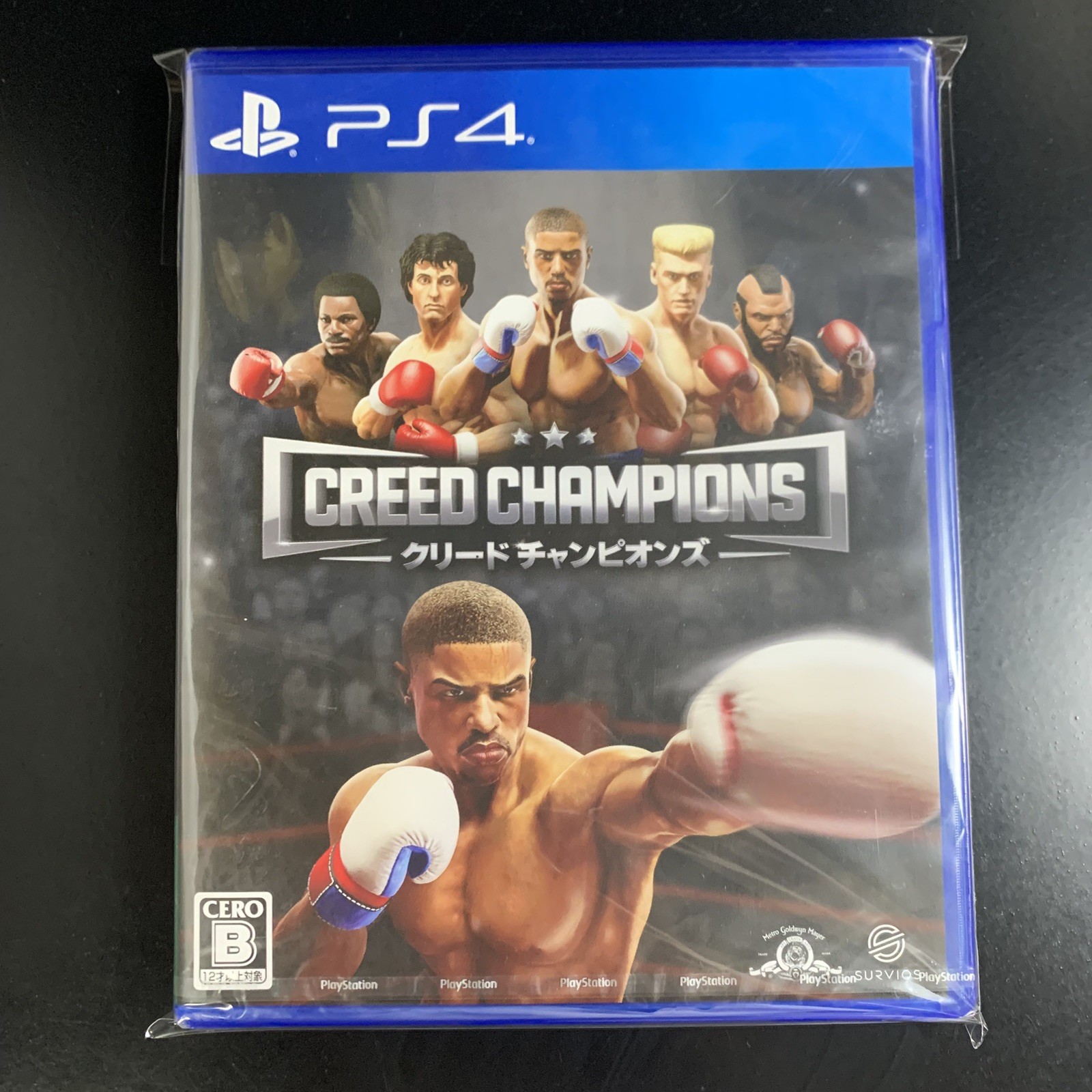 Big Rumble Boxing Creed Champions