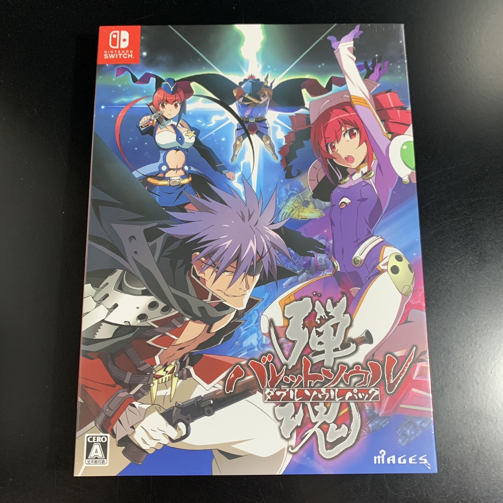 Bullet Soul Double Soul Pack