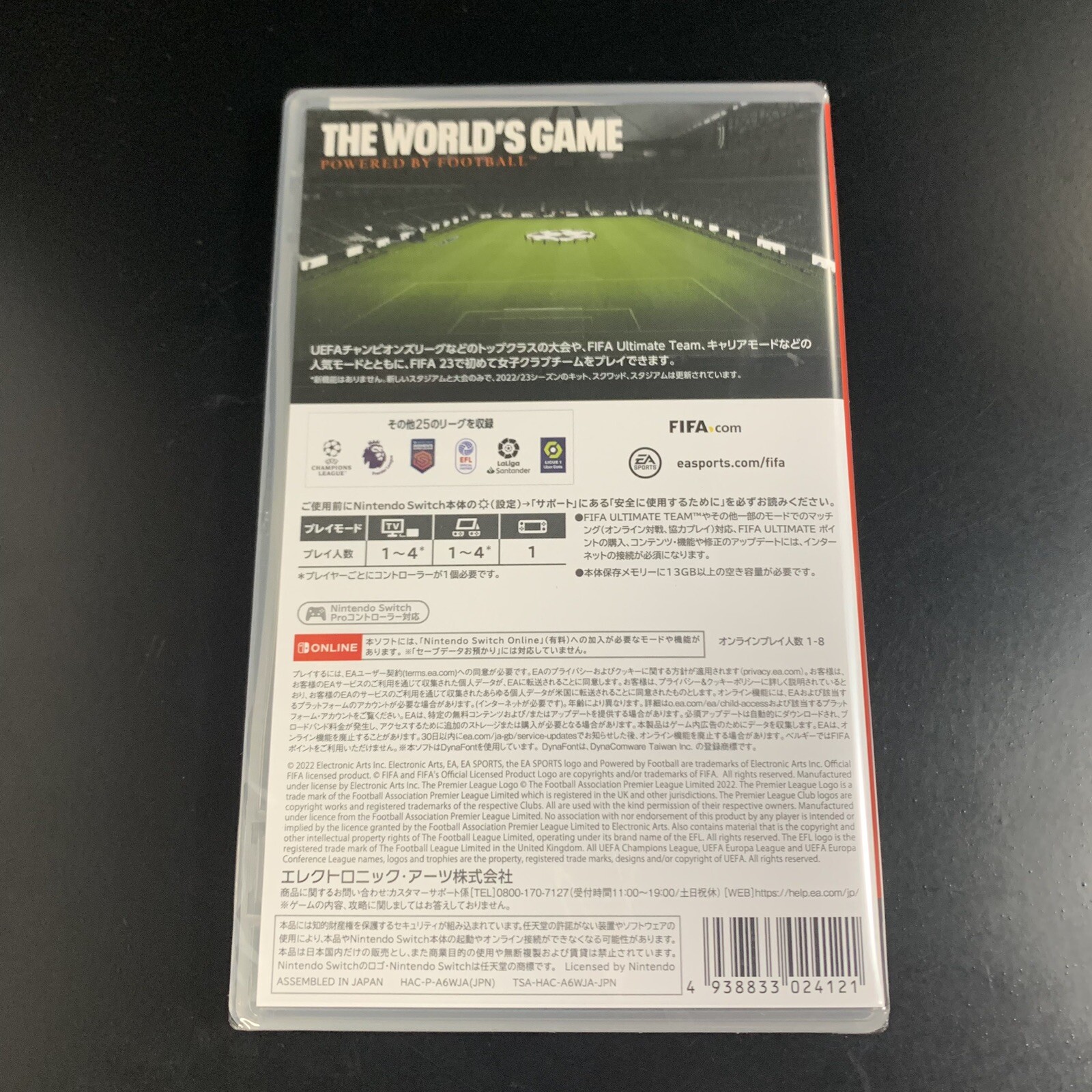 FIFA 23 Legacy Edition