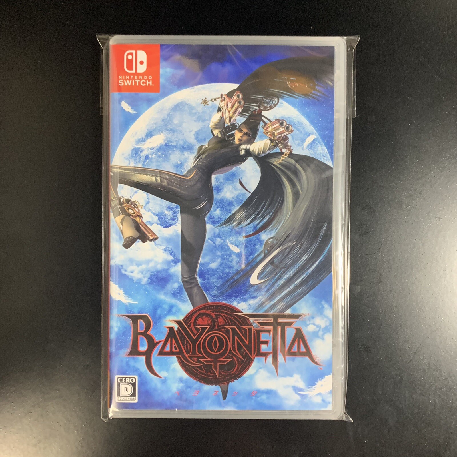 Bayonetta