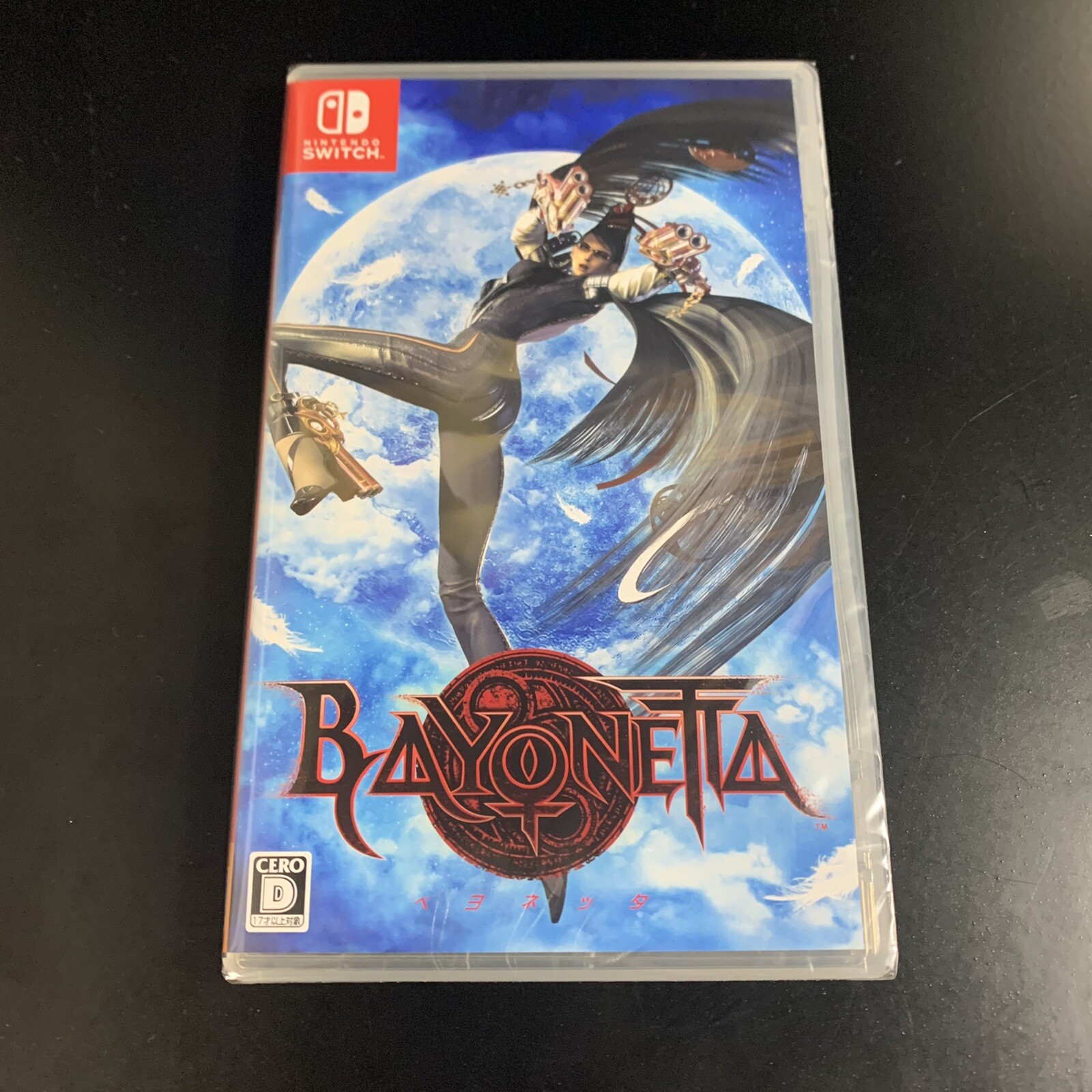 Bayonetta