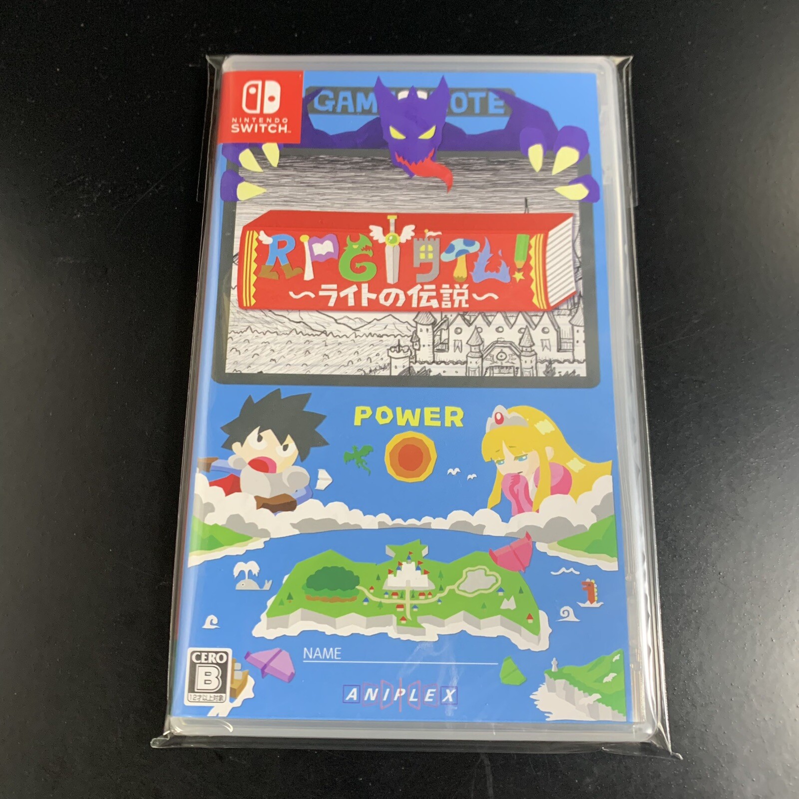 RPG Time! The Legend of Wright
