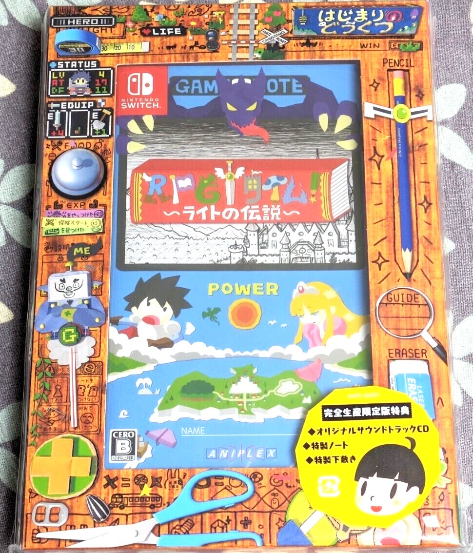 RPG Time! The Legend of Wright Limited Edition