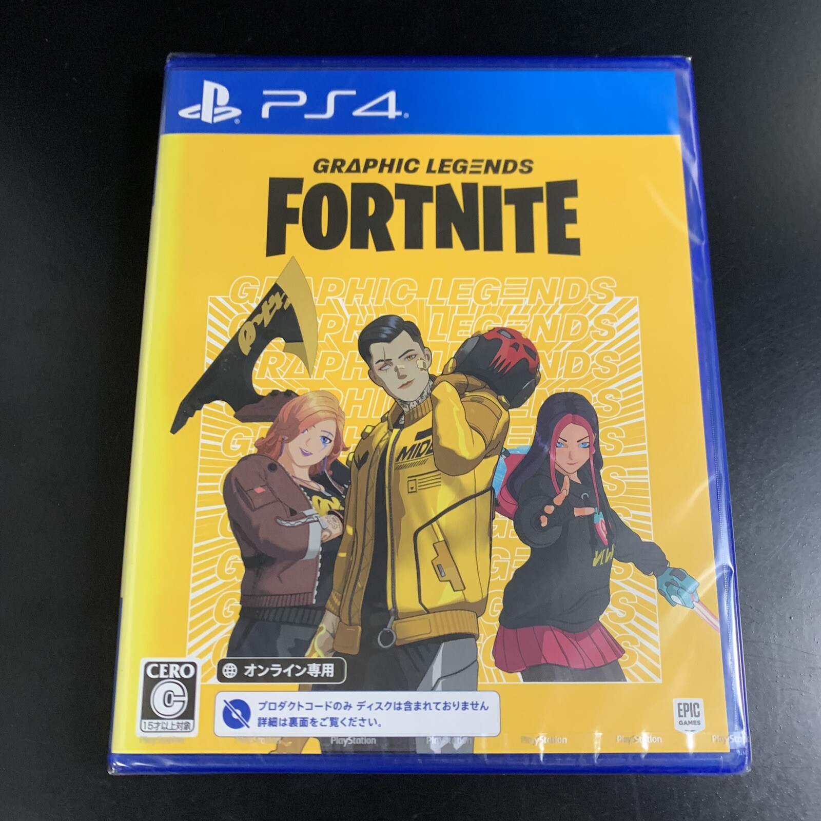 Fortnite Graphic Legends Pack Code in a Box