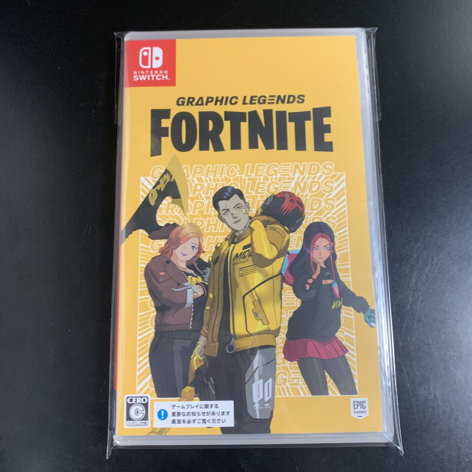 Fortnite Graphic Legends Pack Code in a Box
