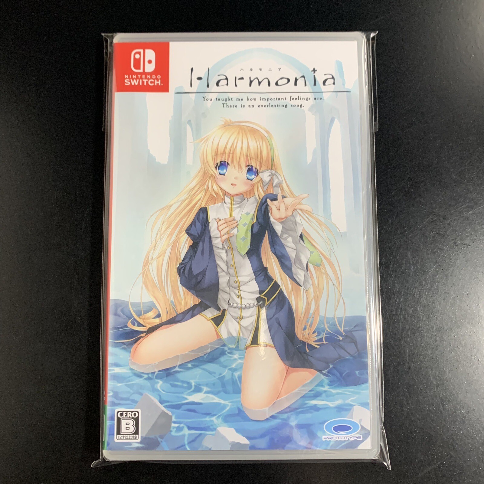 Harmonia