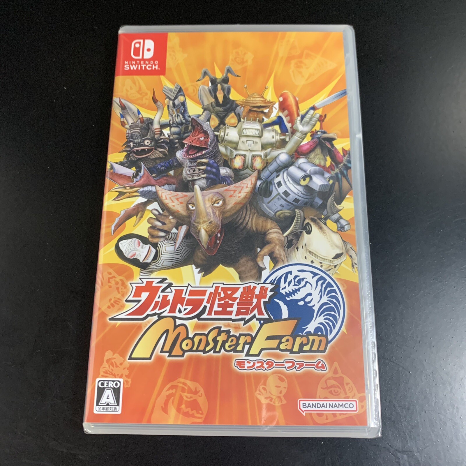 Ultra Kaiju Monster Rancher