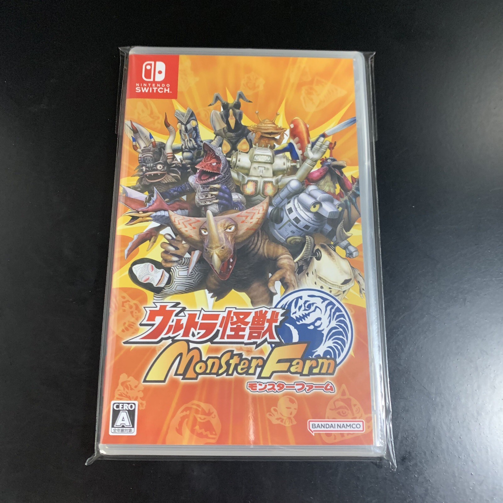Ultra Kaiju Monster Rancher