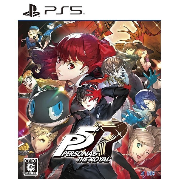 Persona 5 the Royal Remastered Version