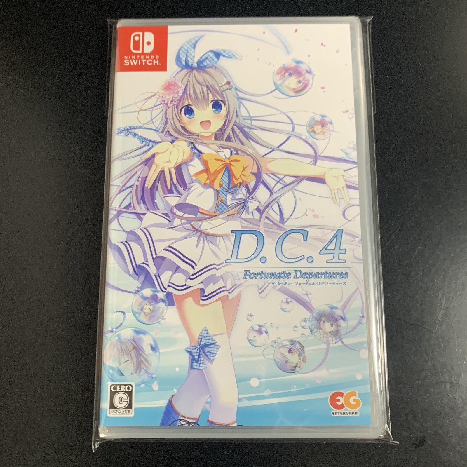 D.C.4 ~Da Capo 4~ Fortunate Departures