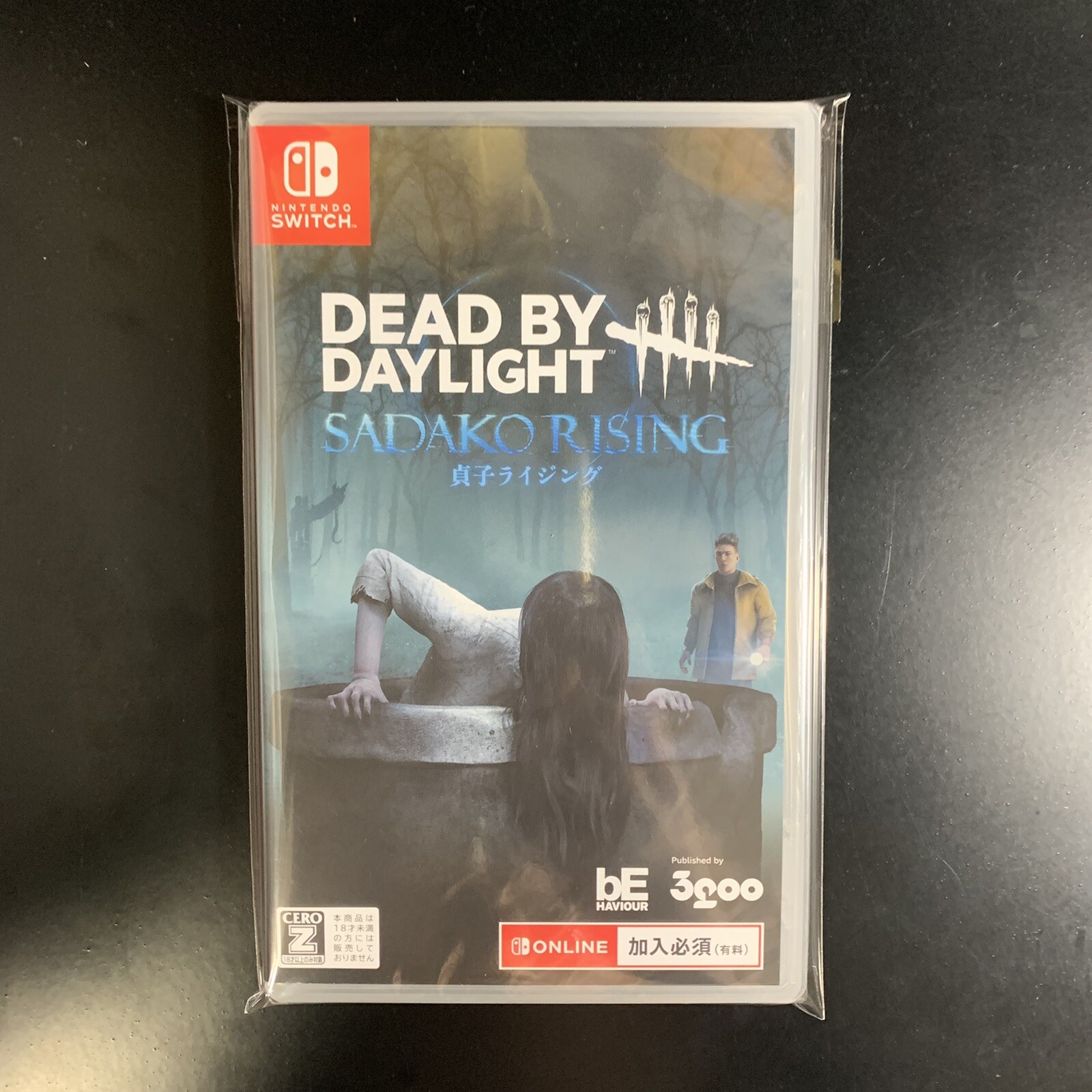 Dead by Daylight Sadako Rising Edition Official Japanese Version