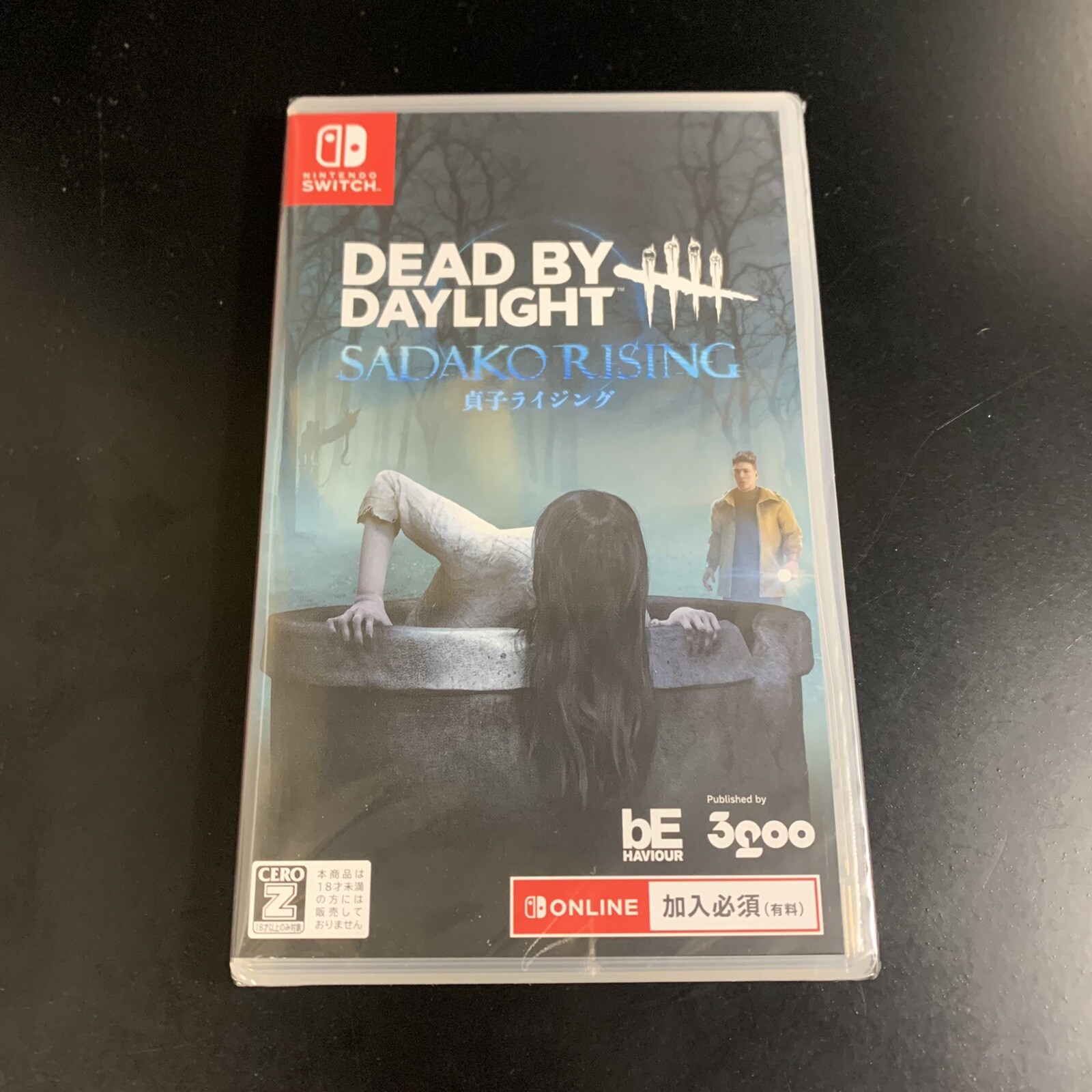 Dead by Daylight Sadako Rising Edition Official Japanese Version