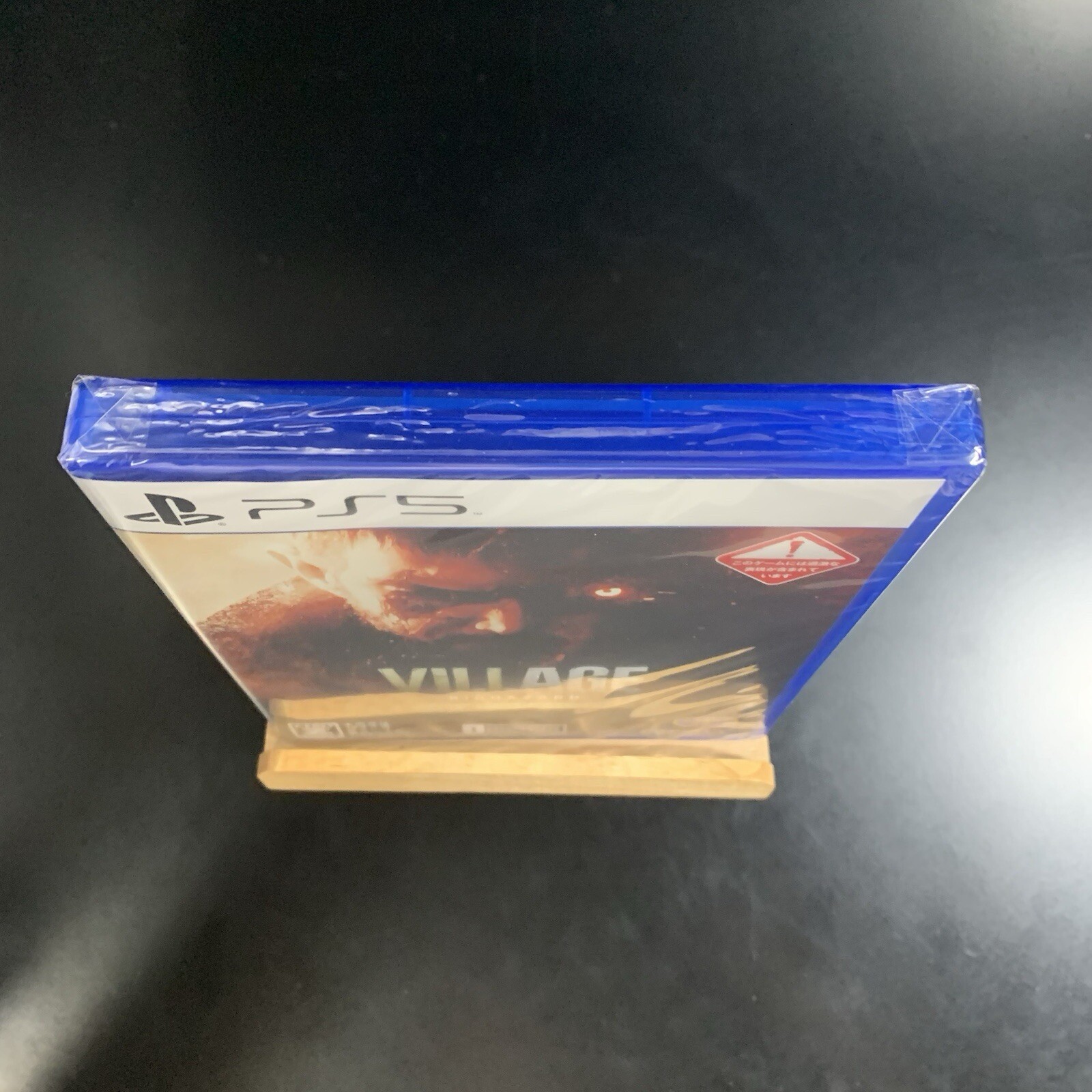 Biohazard Village Z Version Gold Edition