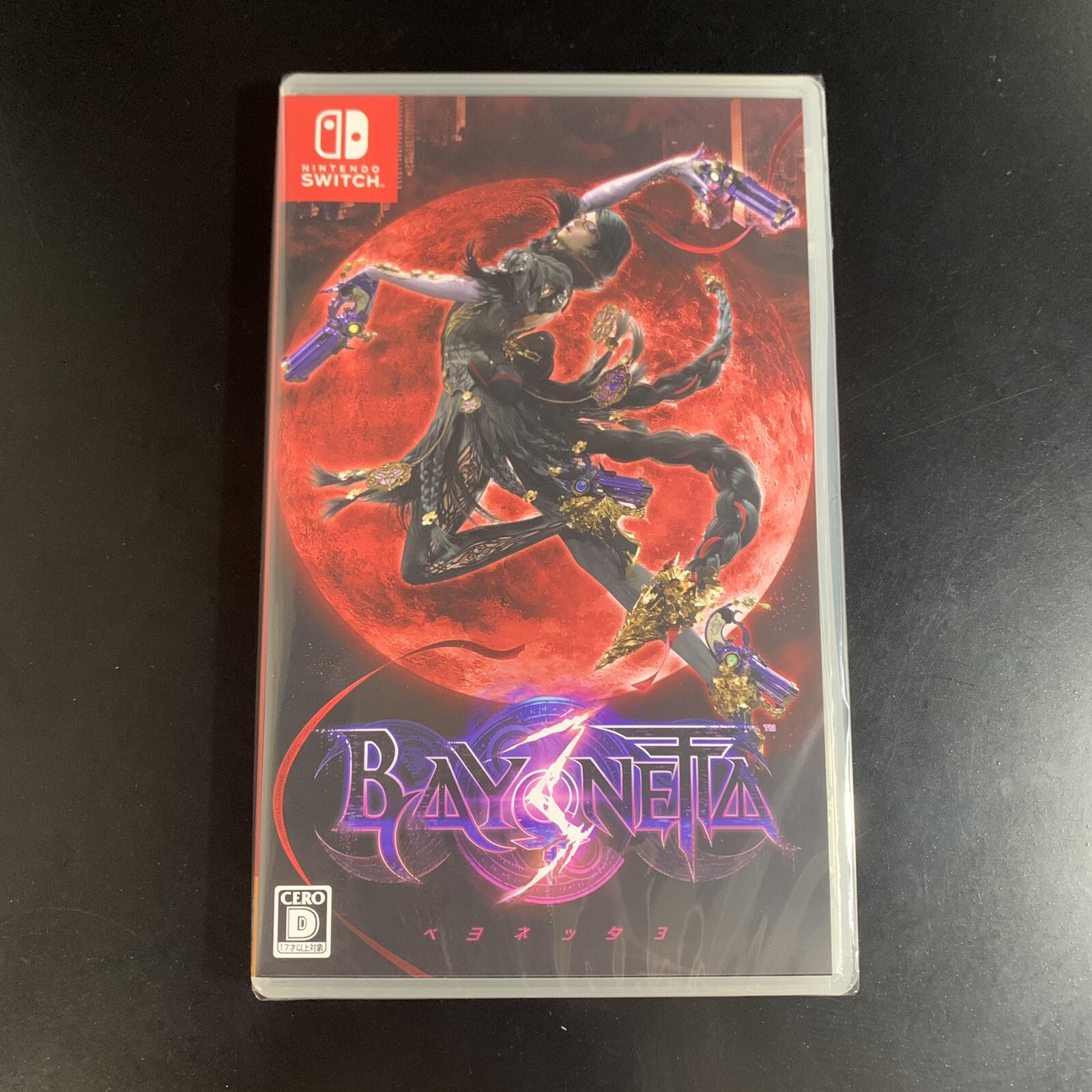 Bayonetta 3