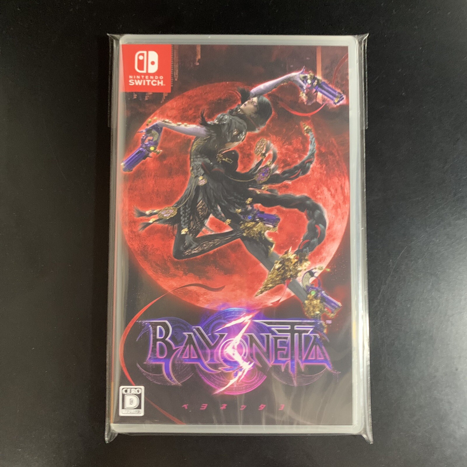 Bayonetta 3