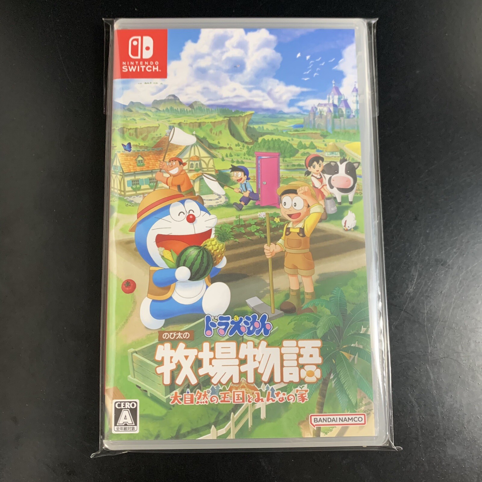 Doraemon Story of Seasons Friends of the Great Kingdom