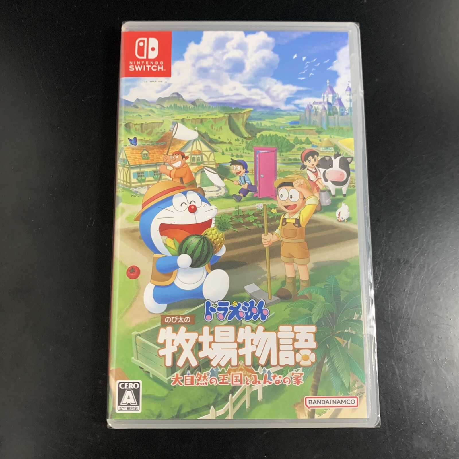 Doraemon Story of Seasons Friends of the Great Kingdom