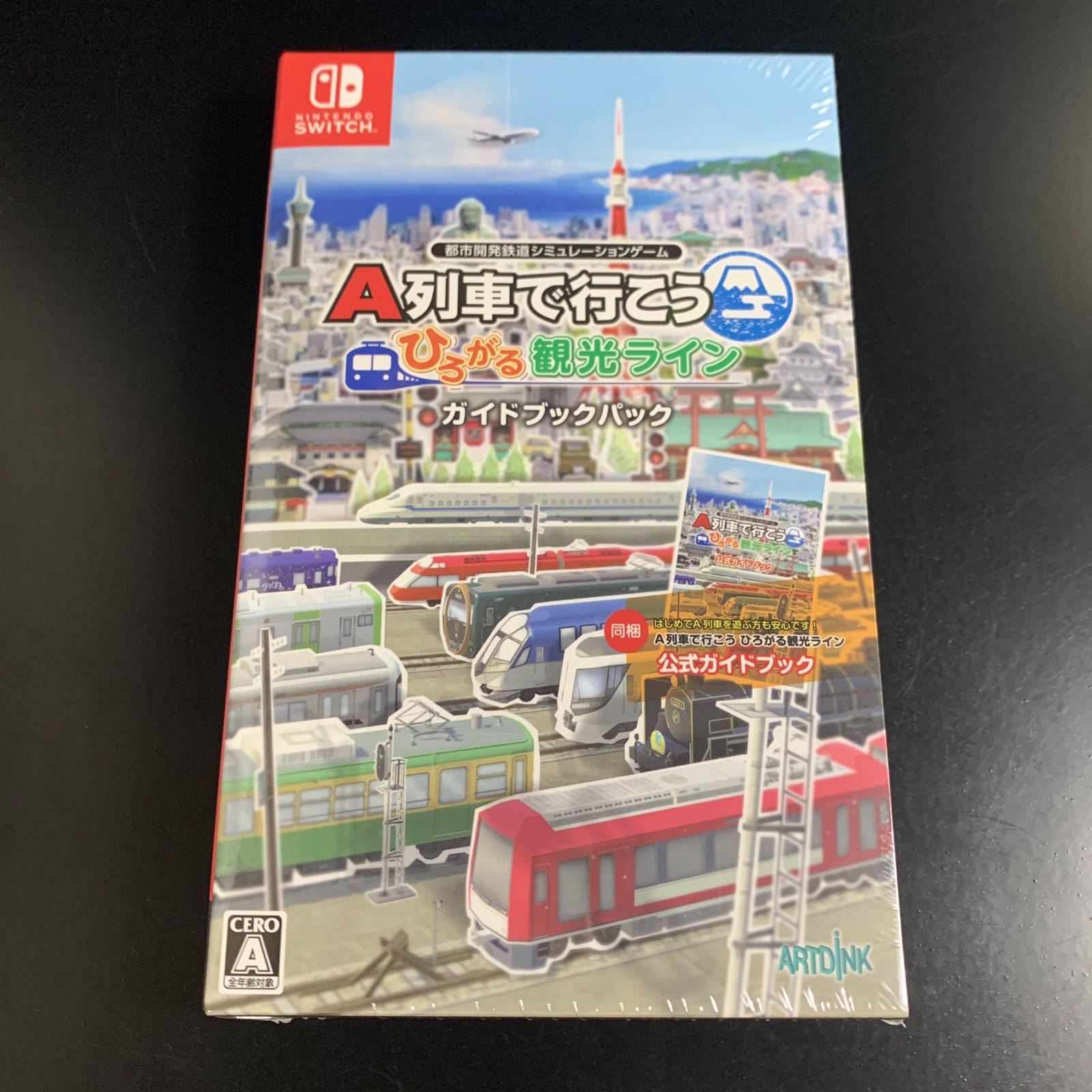 A-Train de Ikou Hirogaru Kankou Line Guidebook Pack