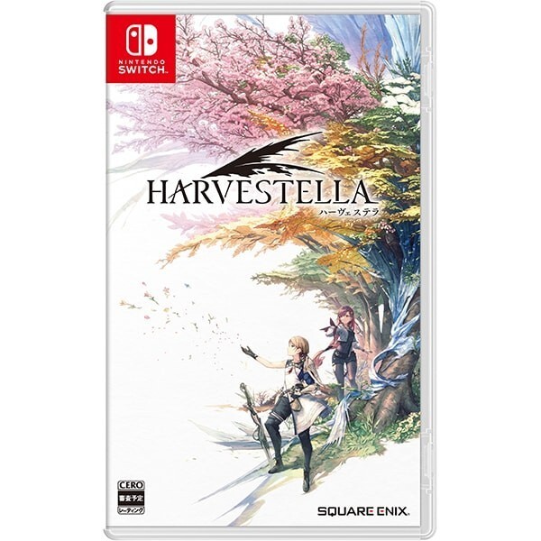 Harvestella