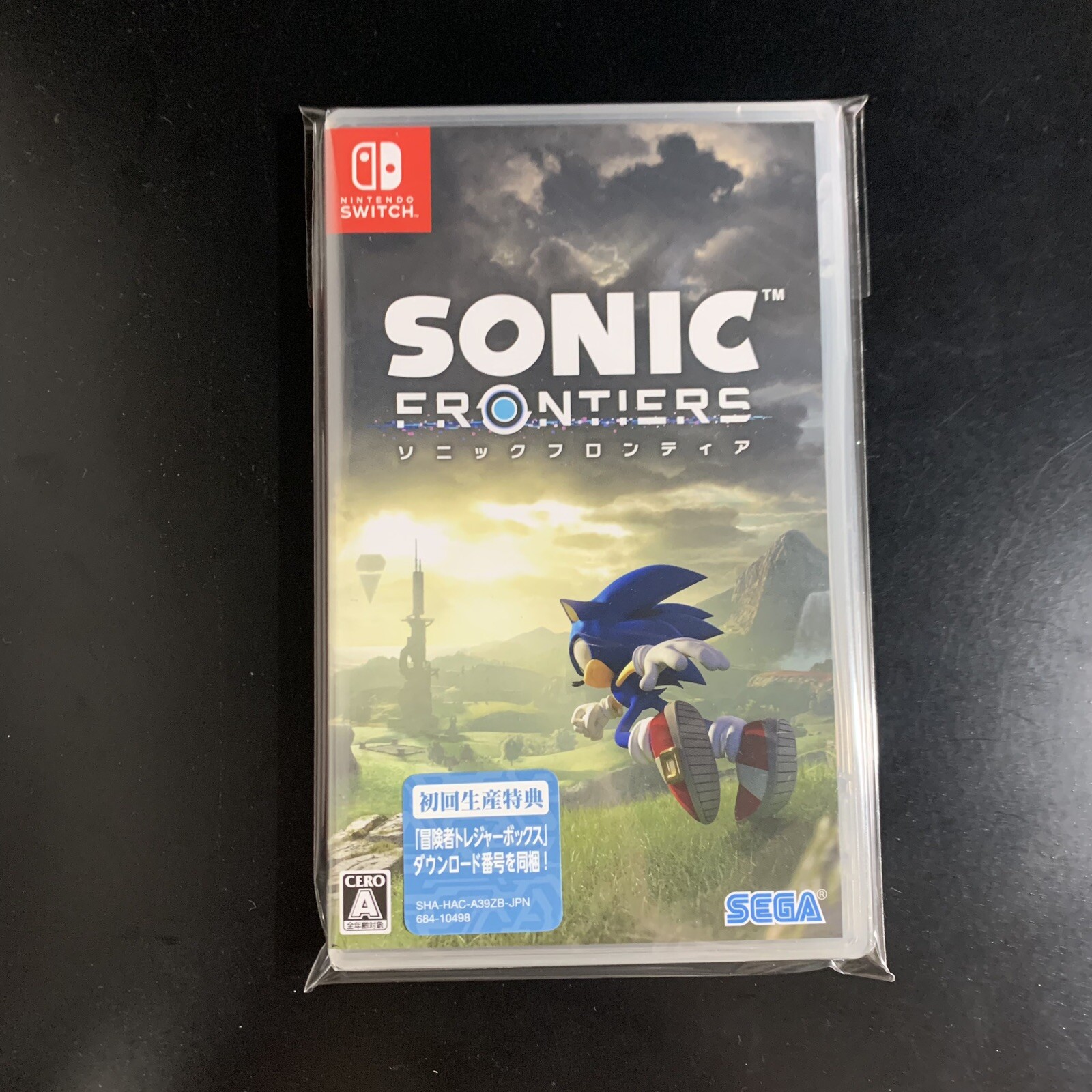 Sonic Frontiers