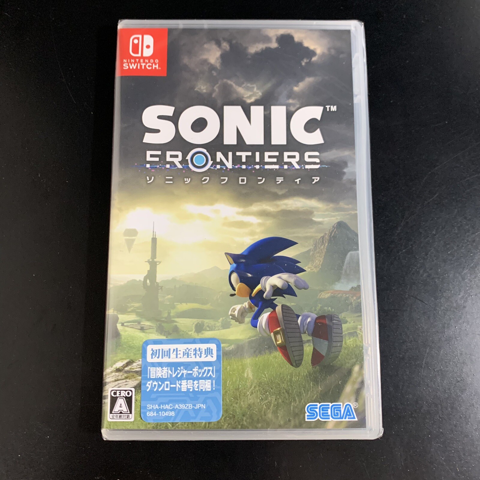 Sonic Frontiers