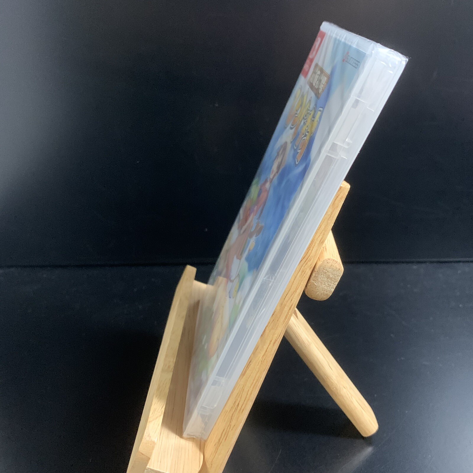 Hakoniwa Bokujou Hitsuji Mura