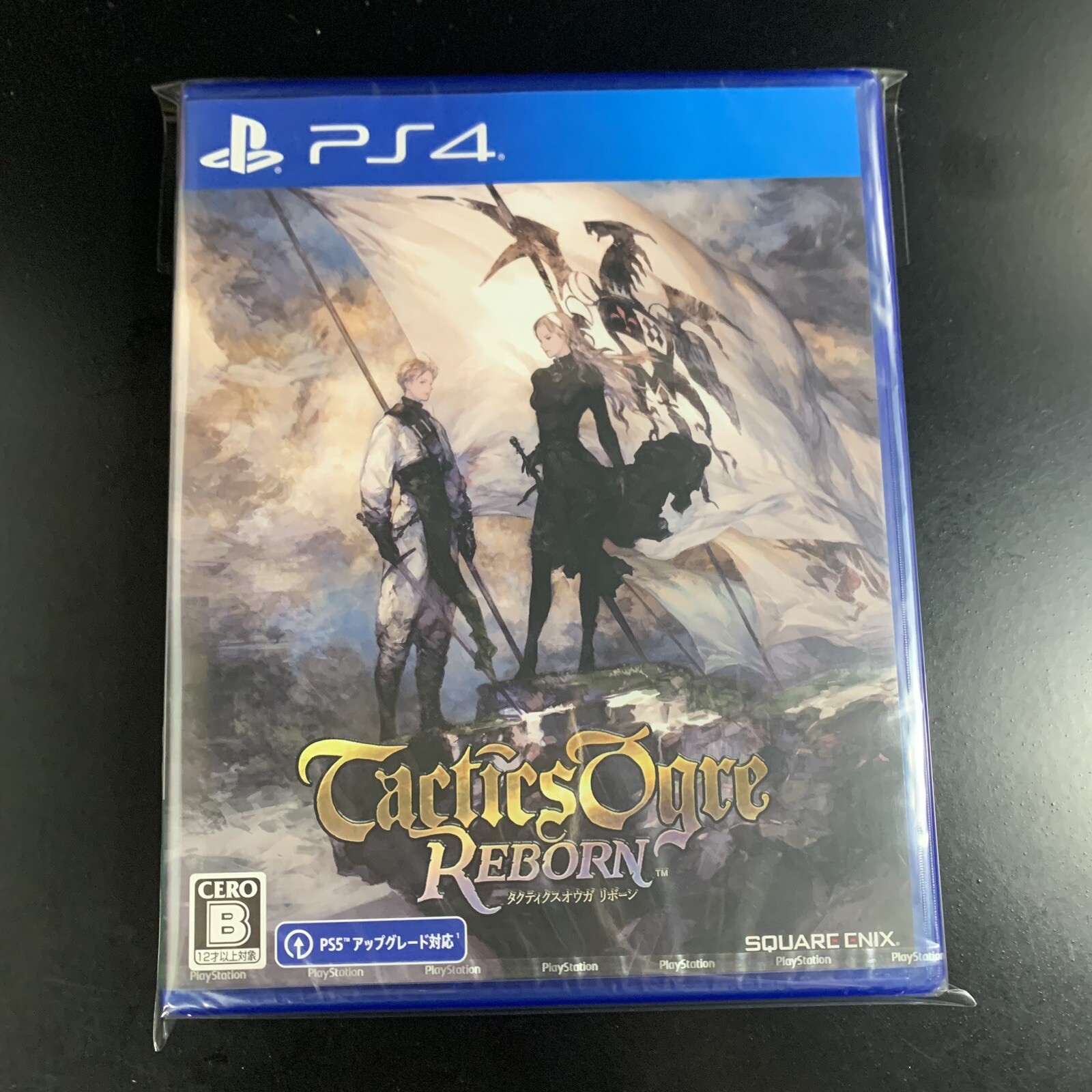 Tactics Ogre Reborn