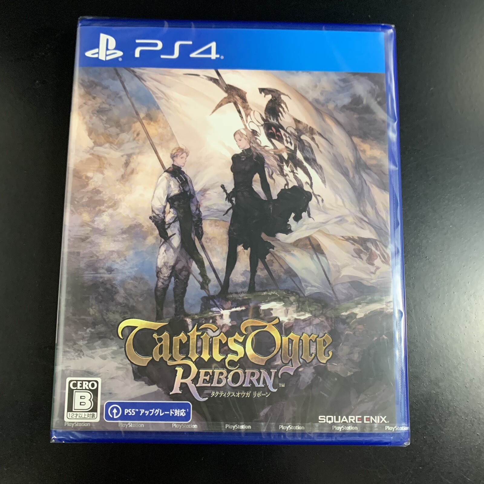 Tactics Ogre Reborn