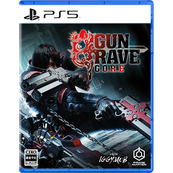 Gungrave G.O.R.E.
