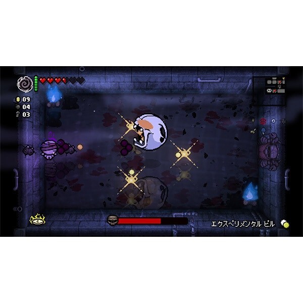 The Binding of Isaac Repentance English