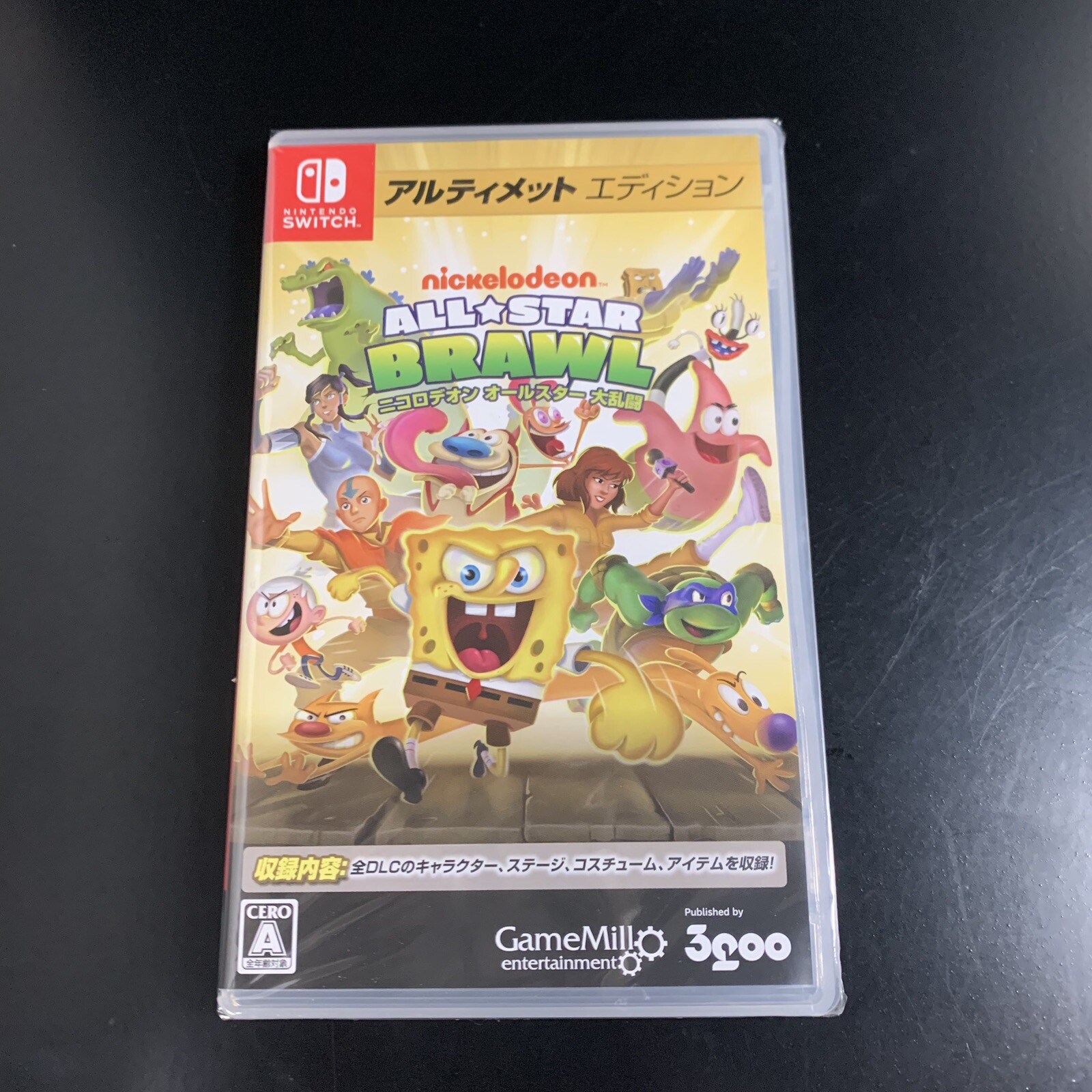 Nickelodeon All-Star Brawl Ultimate Edition