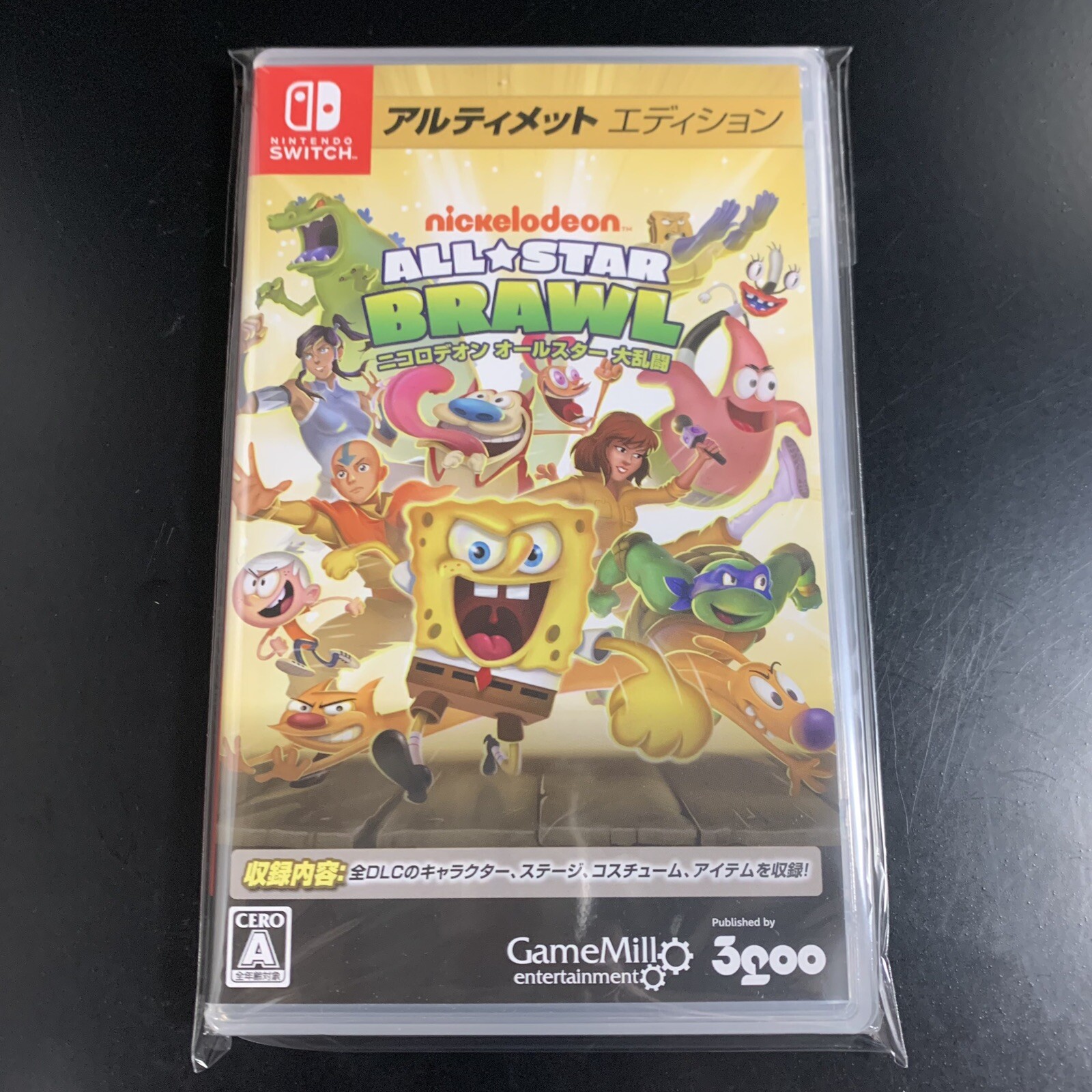 Nickelodeon All-Star Brawl Ultimate Edition