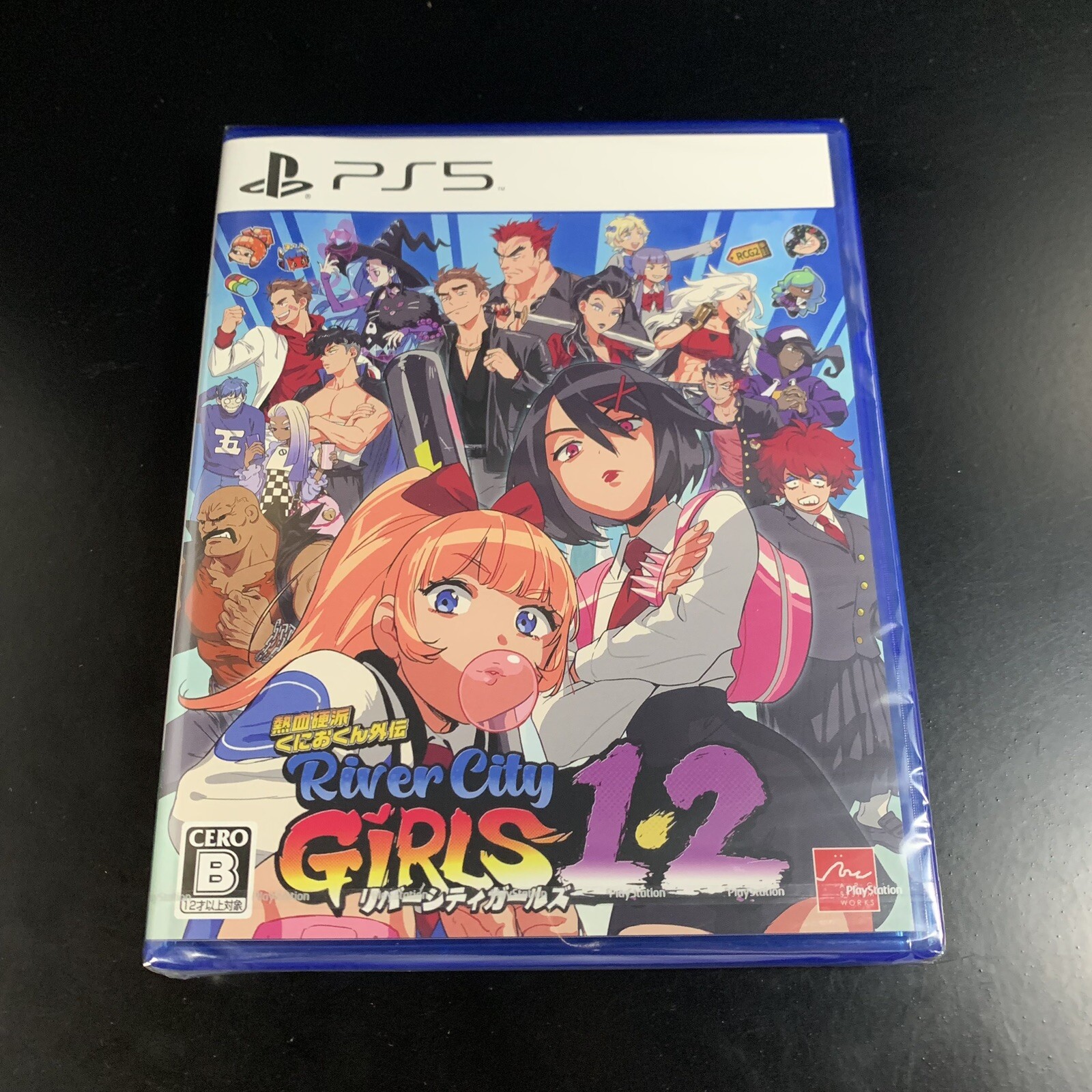River City Girls 1 & 2