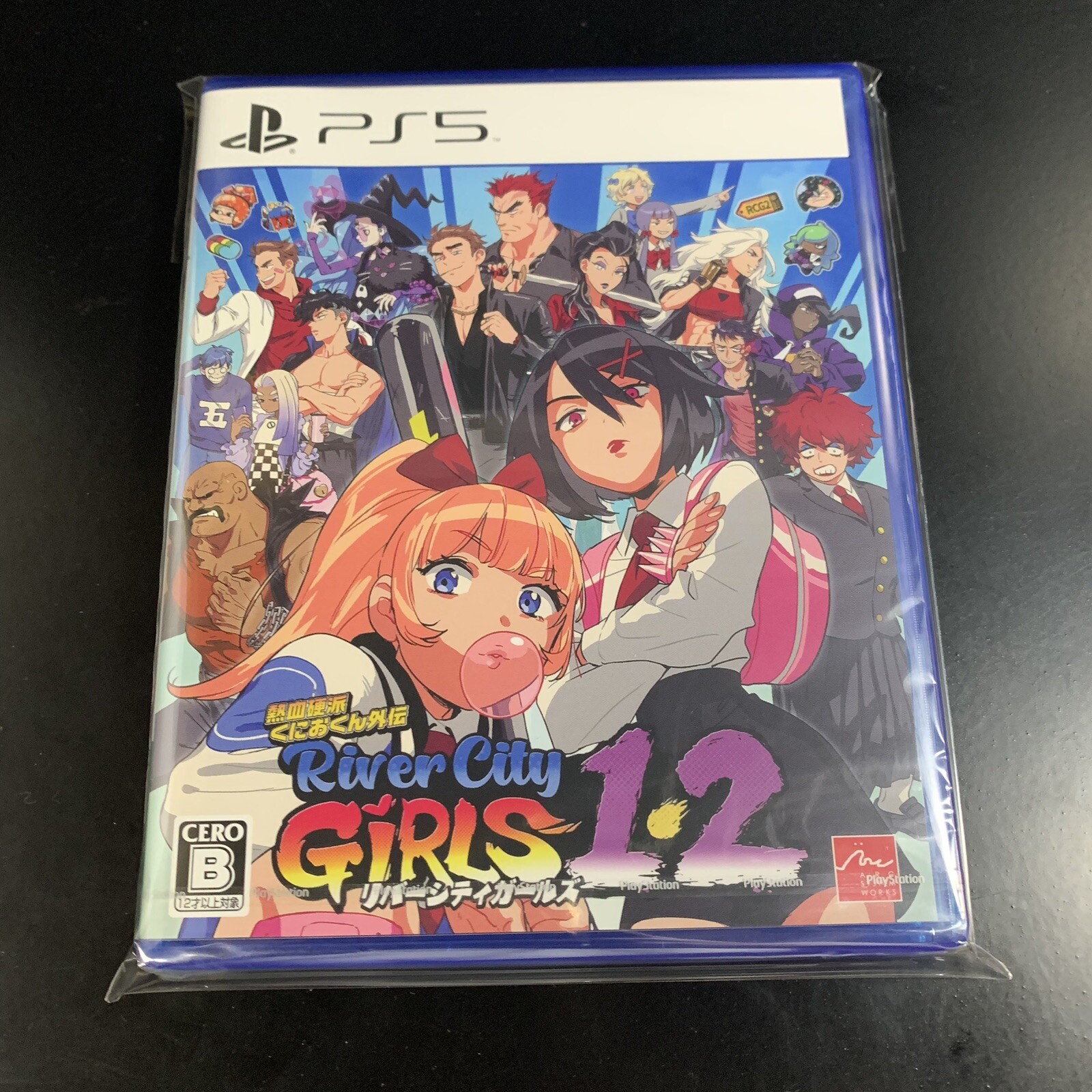 River City Girls 1 & 2
