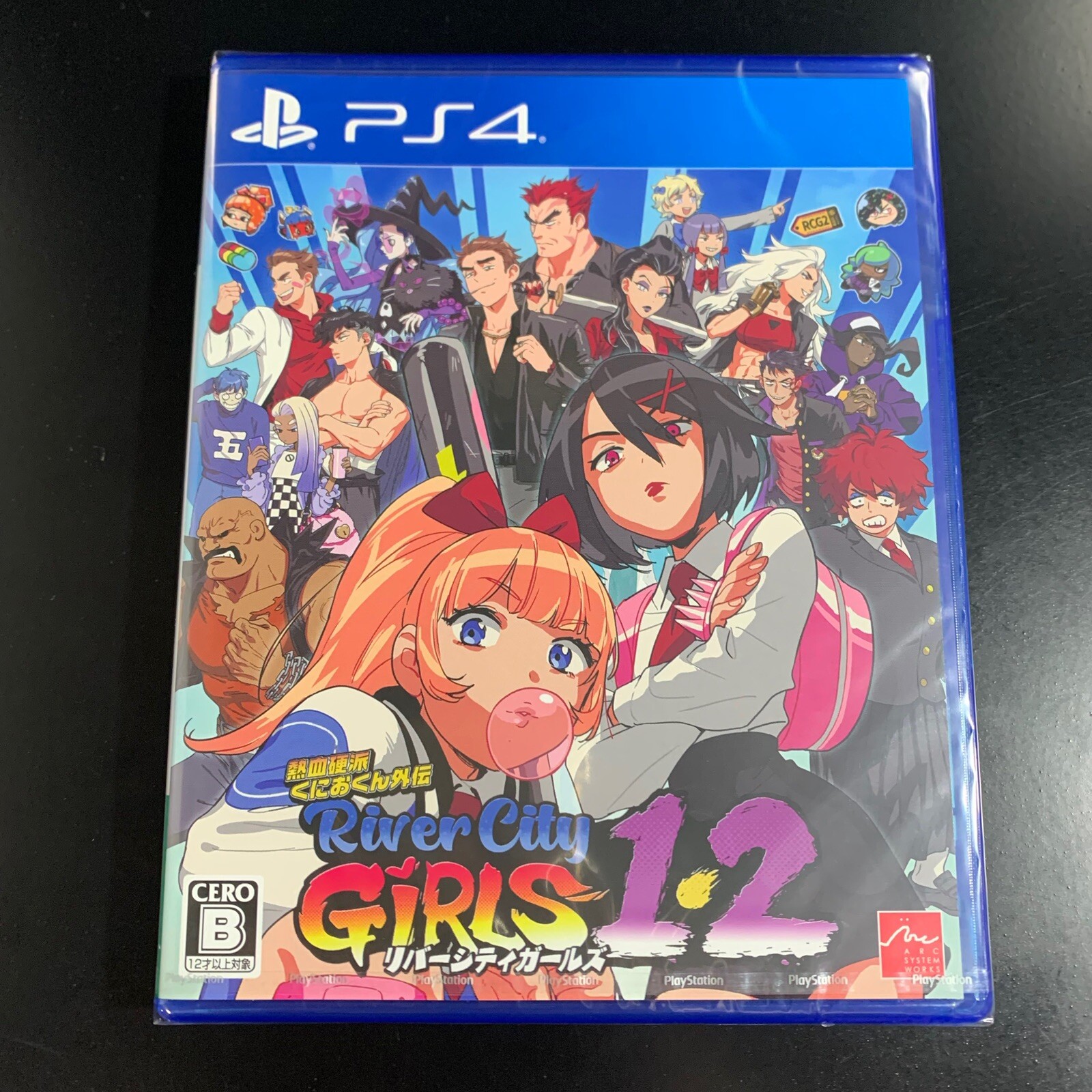 River City Girls 1 & 2