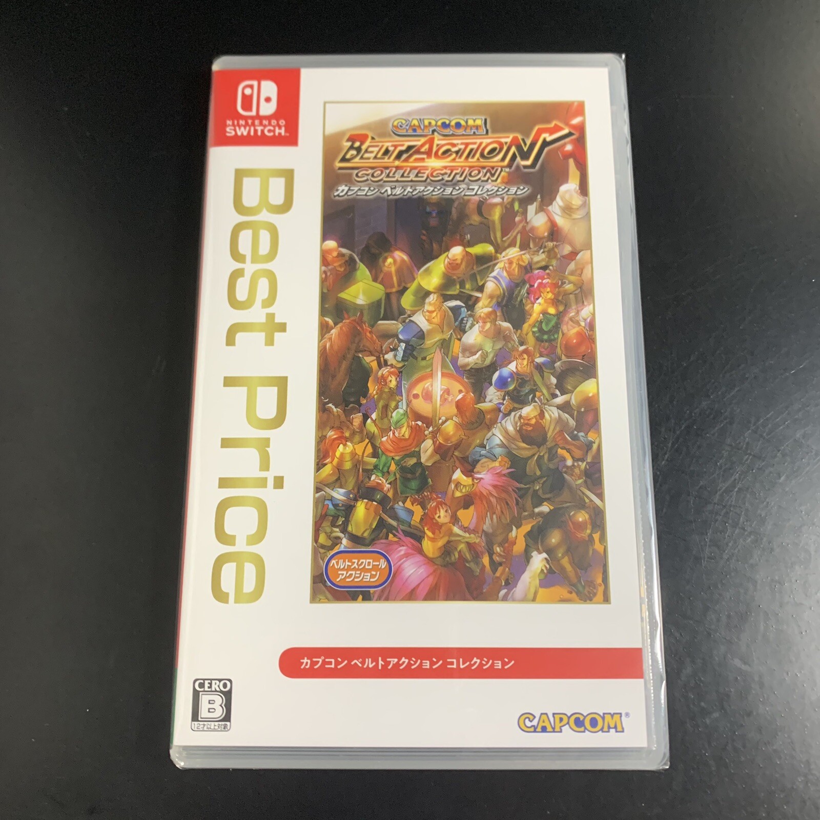 Capcom Belt Action Collection Best Price
