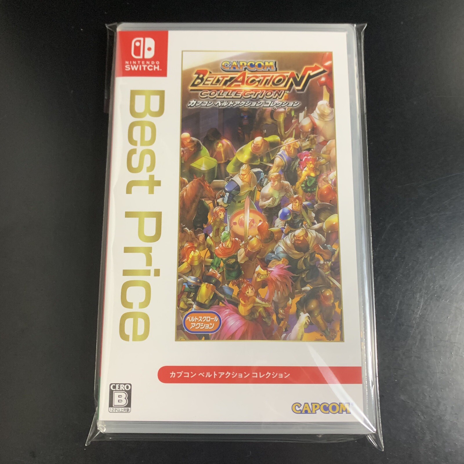 Capcom Belt Action Collection Best Price