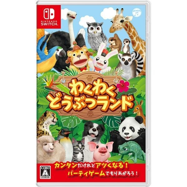 Animal Crack-Ups