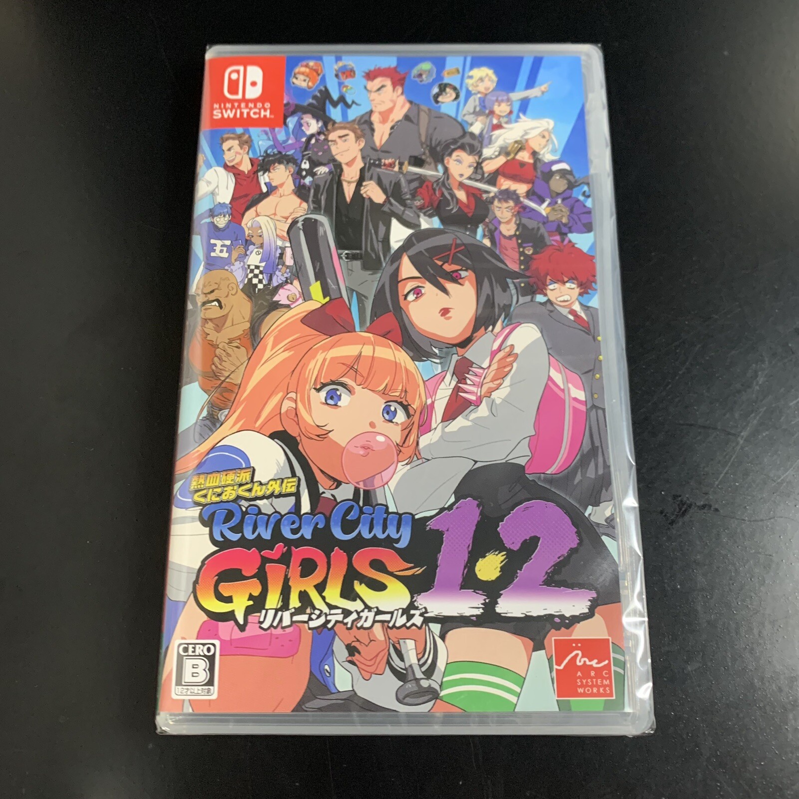 River City Girls 1 & 2