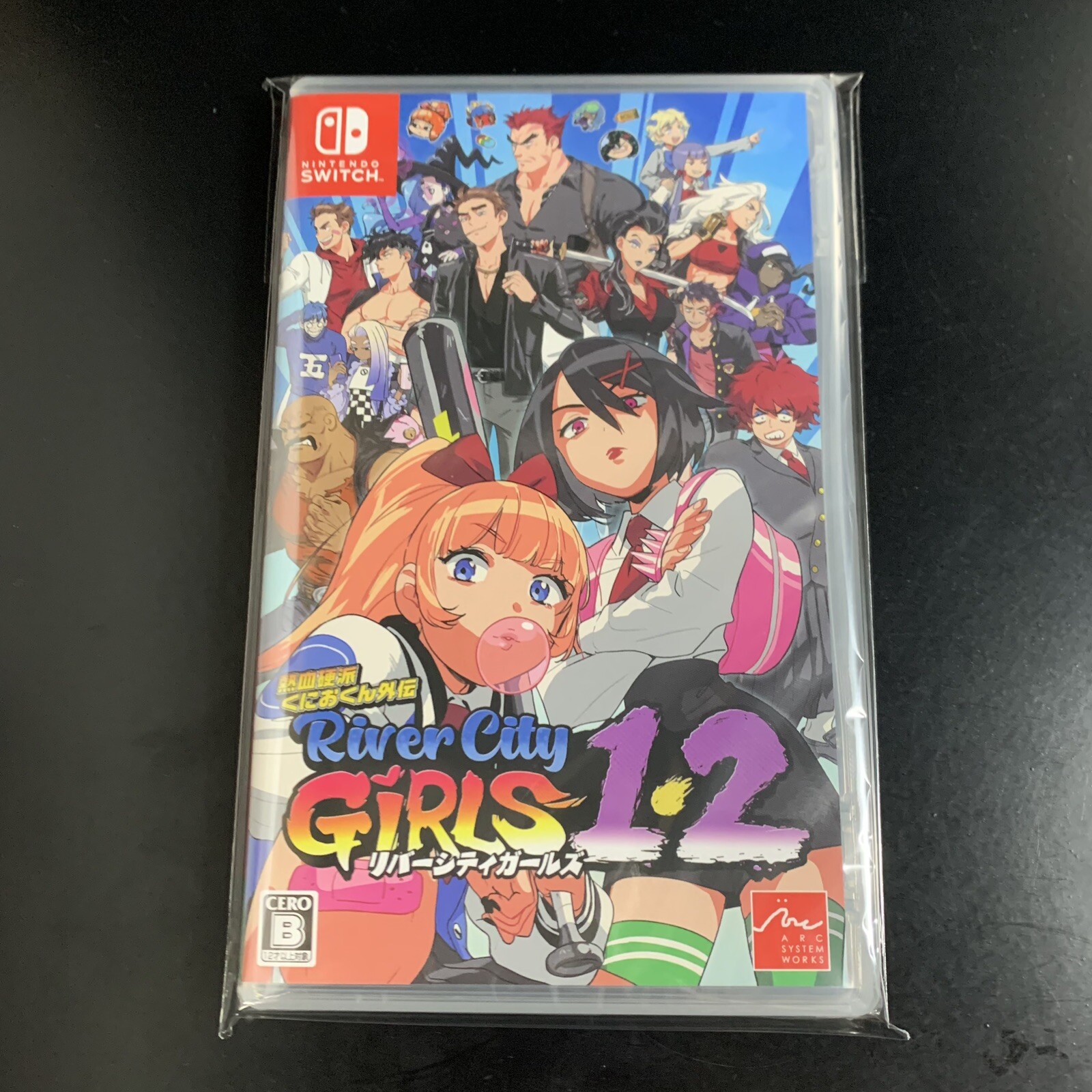 River City Girls 1 & 2