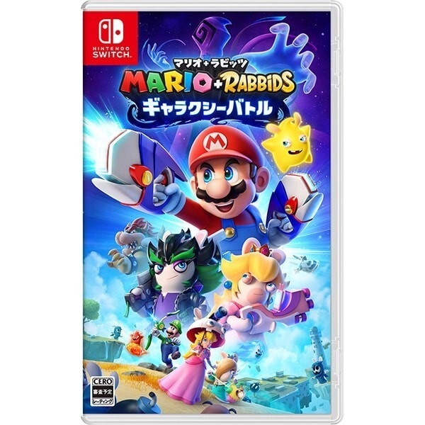 Mario + Rabbids Sparks of Hope