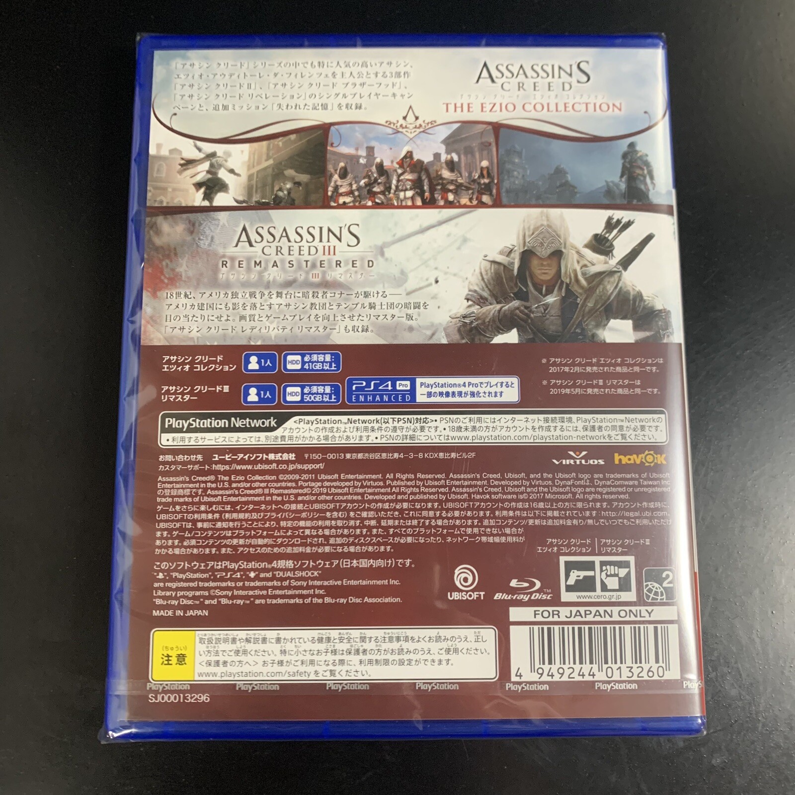 Assassin's Creed The Ezio Collection + III Remastered Double Pack