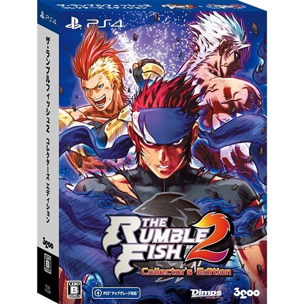 The Rumble Fish 2 Collector's Edition