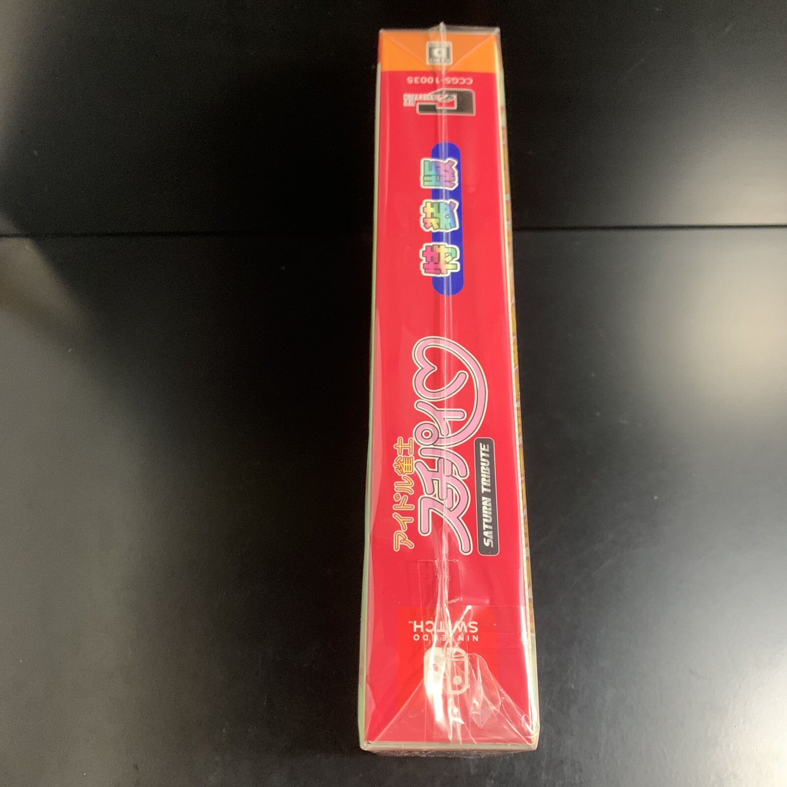Idol Janshi Suchie-Pai Saturn Tribute Special Limited Edition
