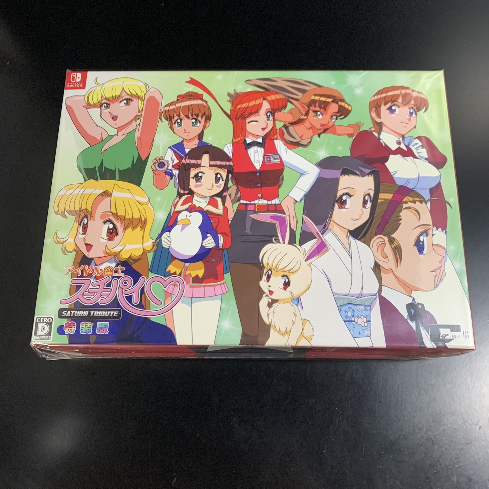 Idol Janshi Suchie-Pai Saturn Tribute Special Limited Edition