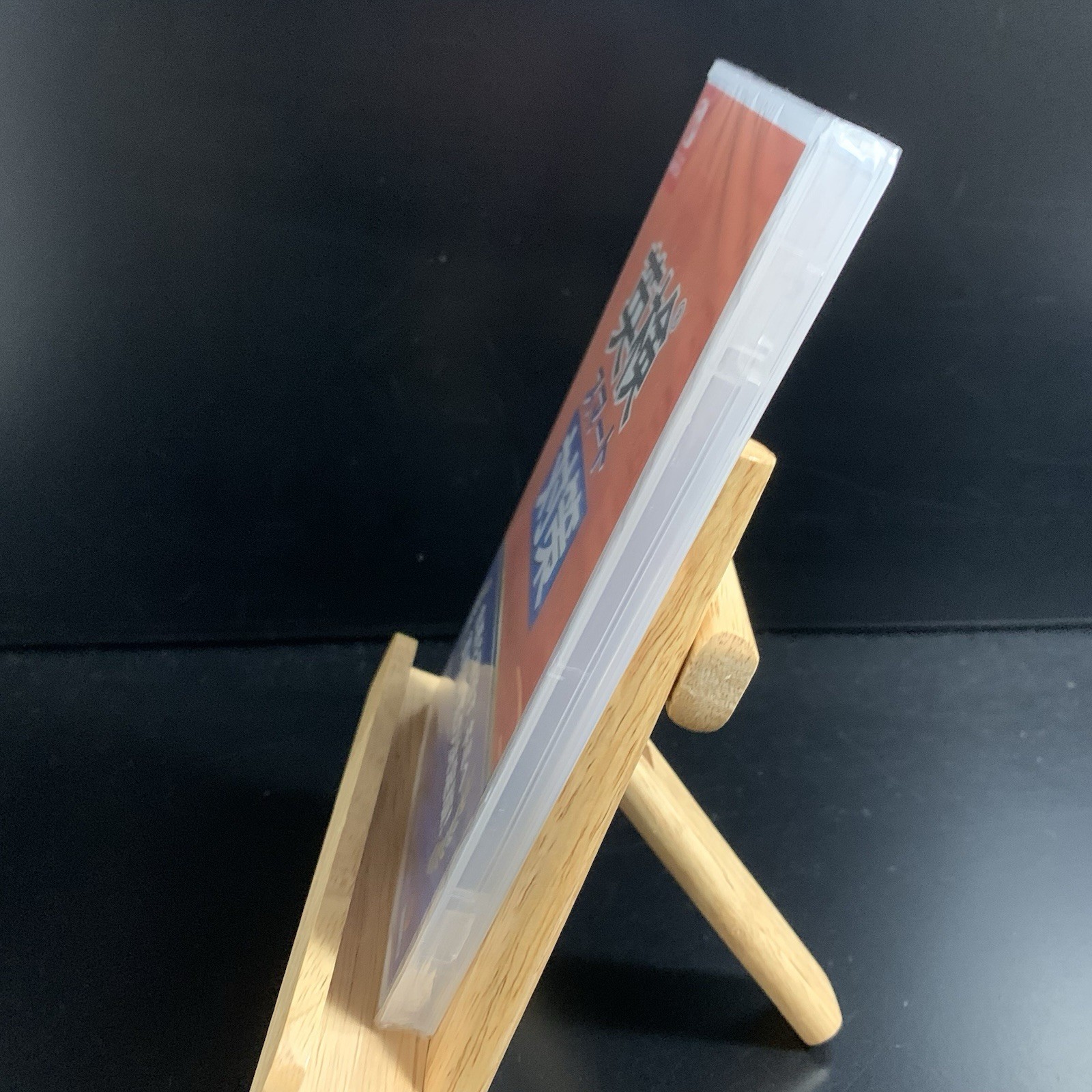 Eiken Smart Taisaku