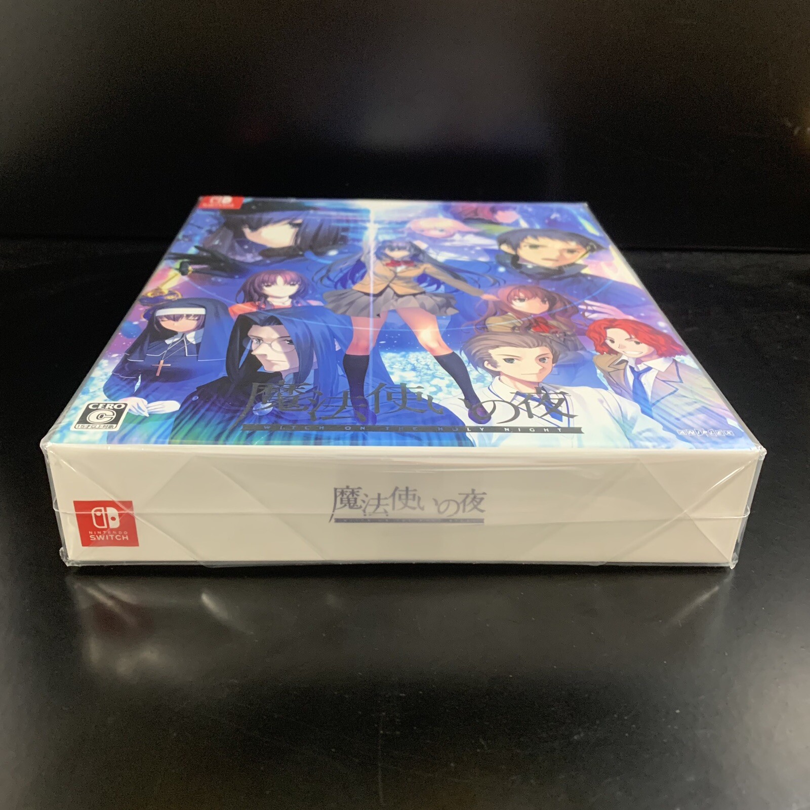 Witch on the Holy Night Limited Edition