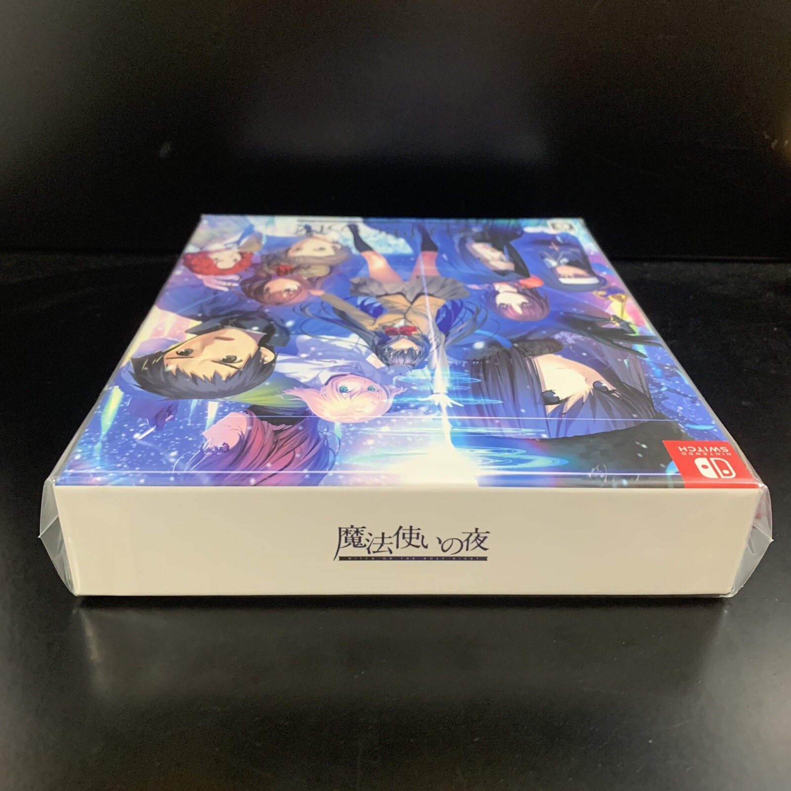Witch on the Holy Night Limited Edition