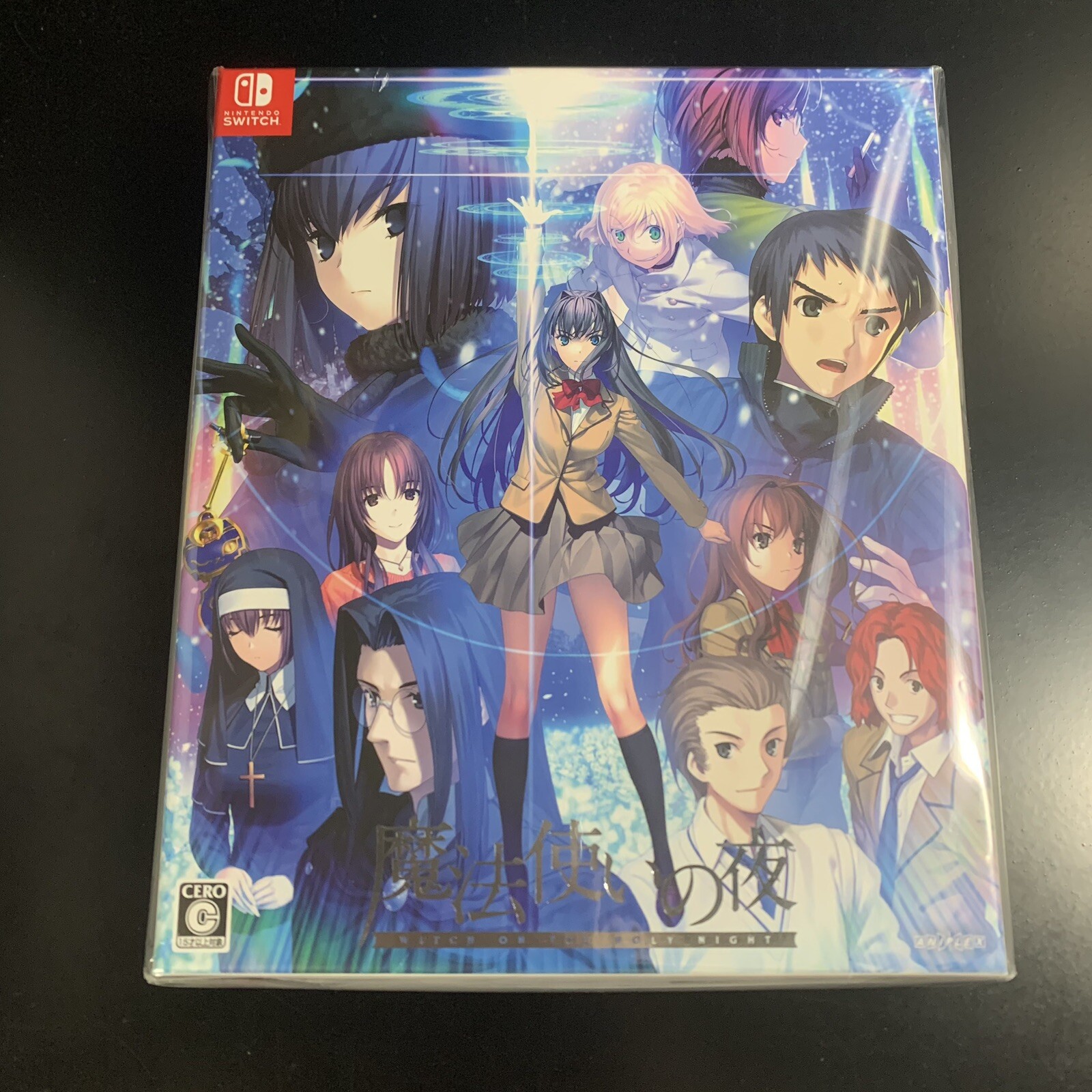 Witch on the Holy Night Limited Edition