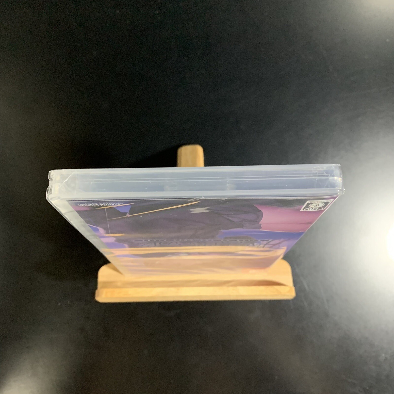 Witch on the Holy Night